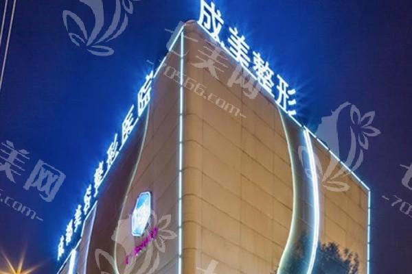 成都欣菲聆玻尿酸8大排名榜 排名上璞龄/现代医疗美容/铜雀台挺出名