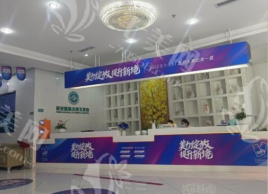 昆明男性假体埋入哪家整形医院正规便宜? 有名的是时光、昆明博美整形、杰艾