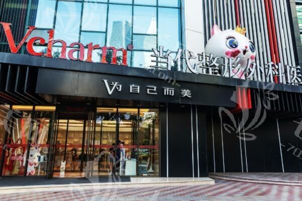 重庆当代整形美容医院正规吗？口碑好技术强医生经验很丰富