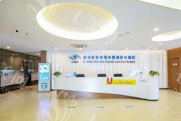 深圳老视好又便宜的眼科医院名单 市民都说这几家靠谱