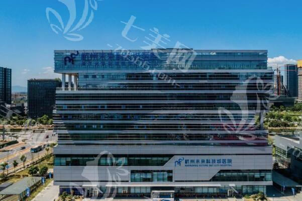 杭州个性化飞秒排名前8的眼科医院汇总 告诉你哪里做个性化飞秒技术更好！