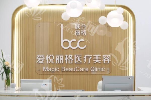 北京整形医院哪家技术好？这5家技术精湛、服务优质医院推荐给你！