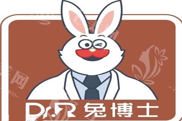 西安小白兔口腔医院怎么样，收费贵吗？对比多家后终于有答案了！
