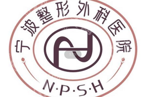 宁波做双眼皮不纠结！5家沟通细致、方案透明的院，双眼皮修复拿手，挂号攻略奉上