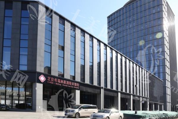 北京个性化老视7大排名榜 上榜的口碑也不错