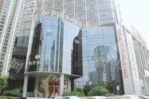 苏州祛眼袋项目哪家靠谱？推荐医生靠谱、环境好、物有所值的医院！
