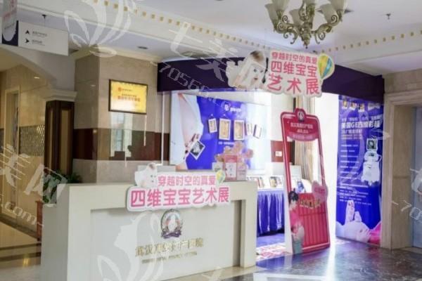 武汉弹力线提升排名前7的整形医院汇总 这几家是武汉医院排名靠前的