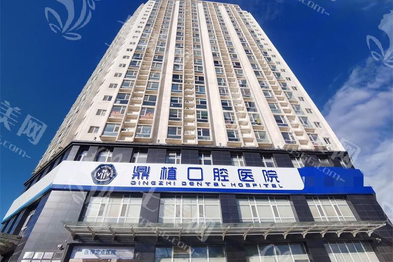 太原拜耳牙哪家正规好一点？ 上榜的口碑也不错