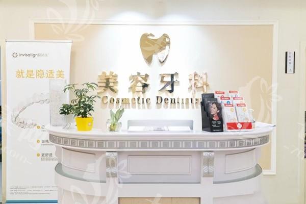 杭州瑞典Astra种植体8大排名榜已上线 排名上杭州时光口腔/瑞创/杭州牙科医院挺出名