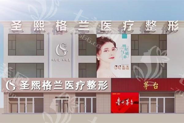 郑州碧萃诗玻尿酸哪个整形医院好？ 这些是郑州有名且口碑好的整形医院