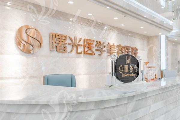 广州额头填充骨水泥便宜又好的整形医院有哪些 公布排名靠前的正规的整形医院