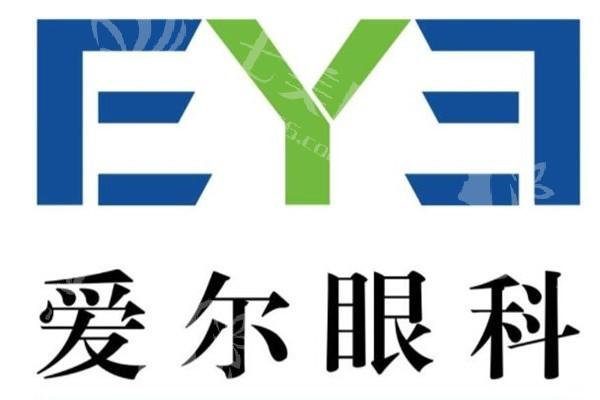 上海哪家眼科做单焦点晶体手术好？汇总当地性价比高还正规的眼科