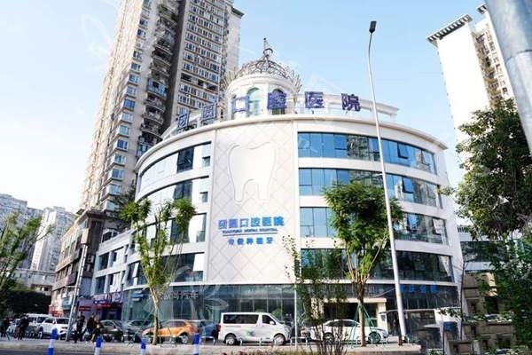 重庆Spark隐形牙套排名前7公布 都是Spark隐形牙套做得好的医院