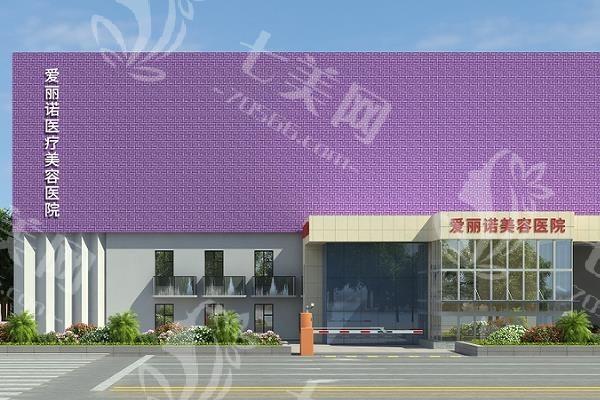 天津做热玛吉哪家医院做的好？本地整友推荐多的实力皮肤科名单更新