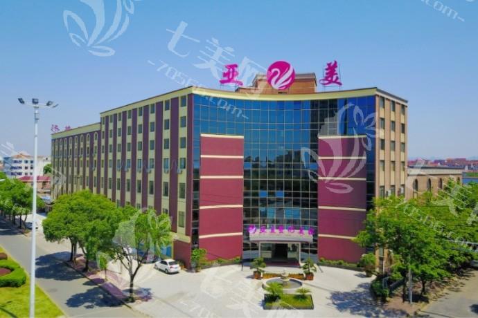 金华瑞丽美容整形医院简介：介绍这家医美医院特色项目有哪些