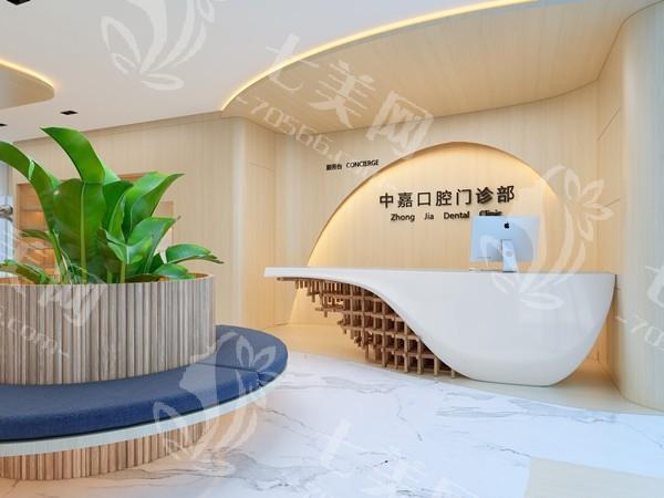 北京适美乐隐形矫正好的医院排名 做得好的有：东直门/佳和/启康等