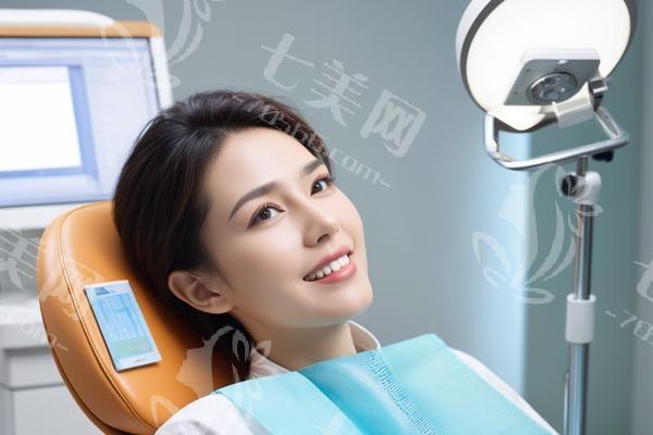 盘点南京牙齿矫正口腔医院排名，这几家医院的资质你知道吗？ 