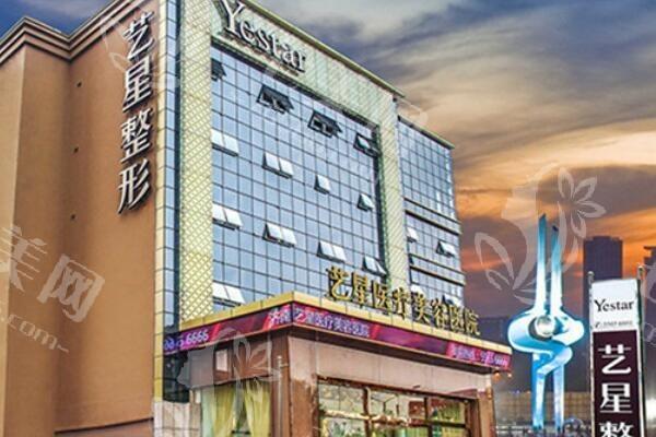 济南激光点痣哪家医院做的好？筛选出来品牌正规收费不贵的皮肤科名单分享