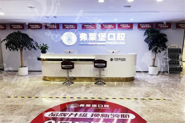 济南国产cdic种植牙排名前8的口腔医院汇总 都是口腔技术口碑好的医院