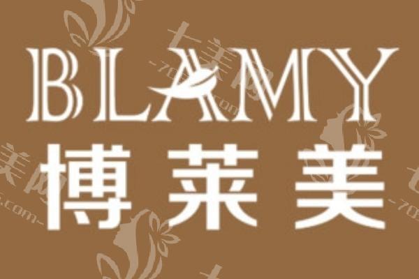 天津痘印哪家整形医院正规便宜? 告诉你哪里做痘印技术更好！