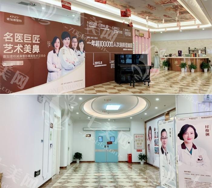 想知道！武汉壹加壹医疗美容医院做唇部整形好吗？塑造迷人唇形超好看