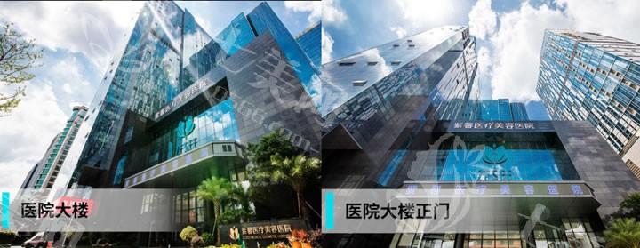 广州紫馨医疗美容医院地址在哪？交通便捷技术成熟团队稳定服务贴心