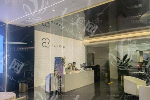 北京奥尔贝德整形怎么样？揭秘其热门项目与专业医生团队的独特优势！