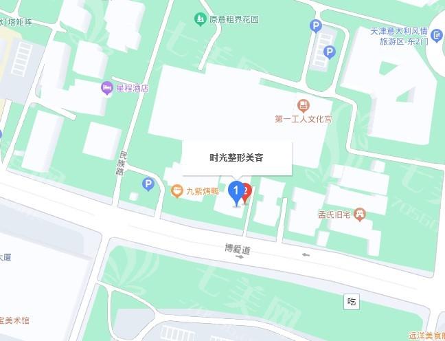 天津时光整形美容门诊部怎么样？医生技术稳准、资质齐全完备、服务贴心周到