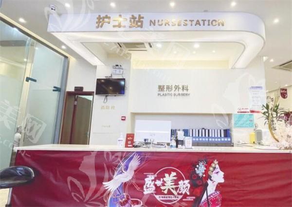 有人了解珠海韩妃医疗美容吗？它到底是不是正规机构，求解答！