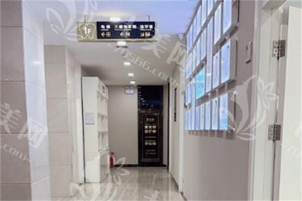 想了解深圳新安麦芽口腔收费贵不贵？这里有详细价格分析！