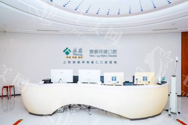 上海拜博口腔适合儿童看牙吗？家长的反馈来了！