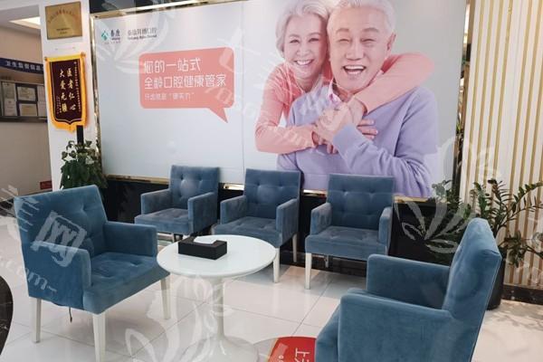 上海拜博口腔适合儿童看牙吗？家长的反馈来了！