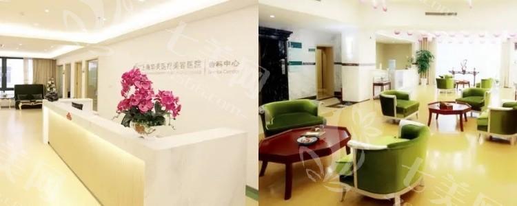 上海华美整形医院靠谱吗？看它的口碑技术和医生团队就知道！