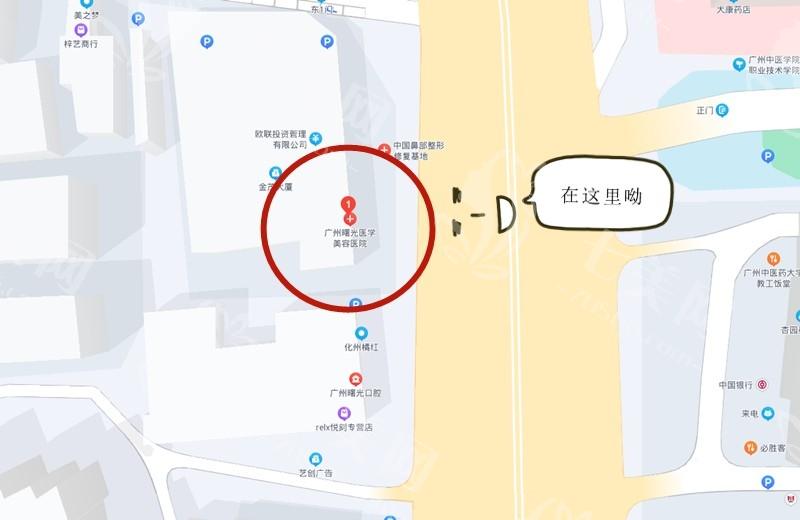广州曙光医学美容医院怎么样正规吗？服务优质高效优、医生负责认真诚、技术成熟完善全，正规！