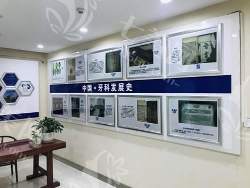 重庆齐美口腔医院怎么样？牙友真实评价大汇总，为你选院提供参考