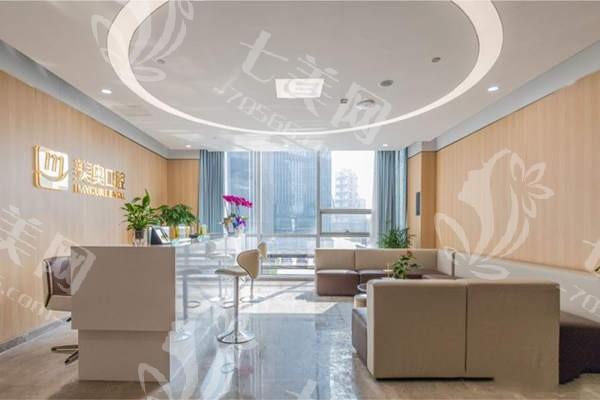 杭州美奥口腔有哪些特色？详细解读其医生团队与特色项目，速来了解！
