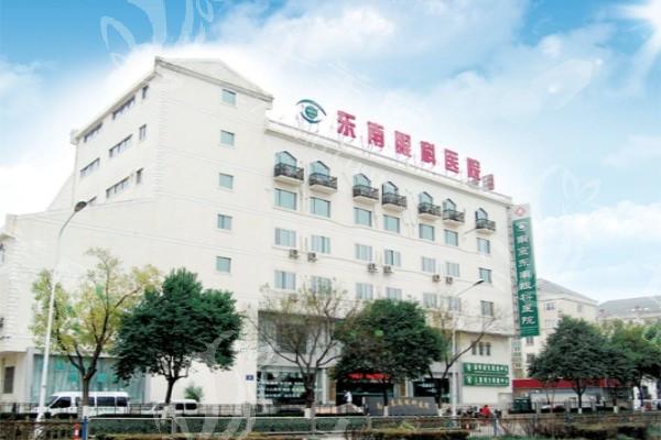 南京东南眼科医院怎么样？医生团队、先进设备为你全方位解析！