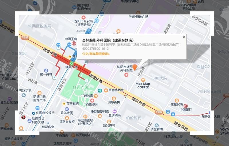 沈阳杏林整形外科医院技术怎么样？正规机构医生正规靠谱收费合理交通便利