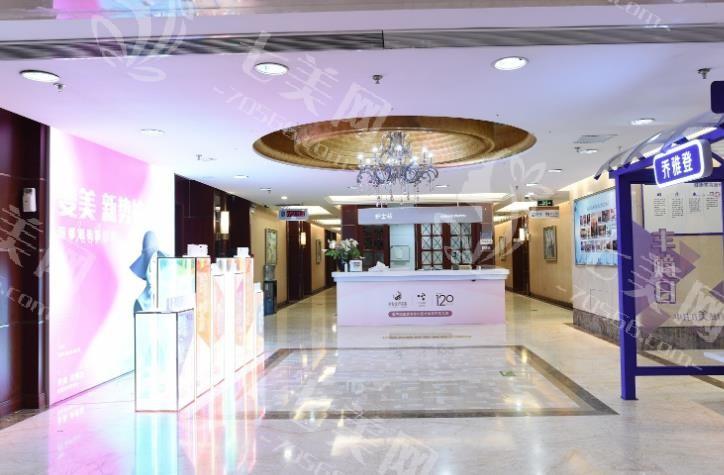 北京米兰柏羽丽都医疗美容医院是正规的吗？丰胸技术成熟口碑好，性价比方案全解析！​​