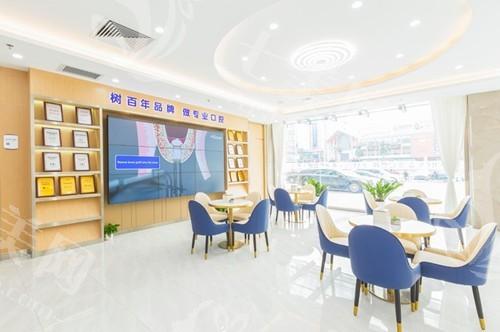 广州三仁口腔医院牙齿美白靠谱吗？从效果持久度及价目表盘点三仁美白内幕