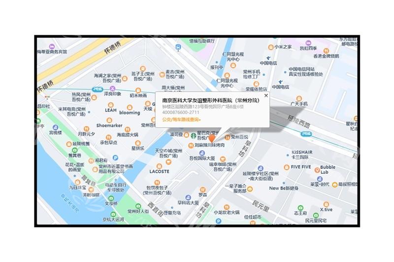 常州友谊整形医院哪位医生吸脂技术好?能快速瘦身不反弹吗
