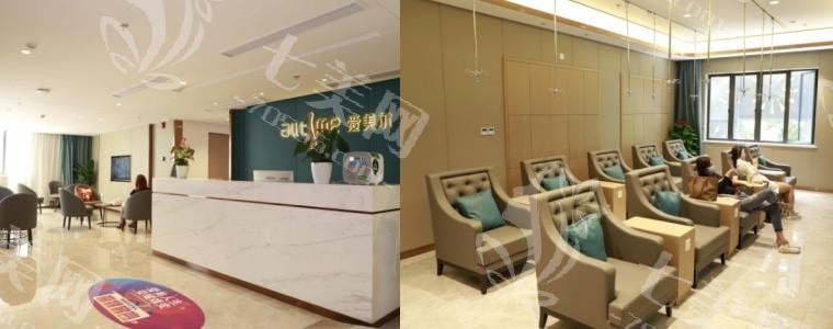 福州爱美尔医疗美容医院好不好？技术精湛团队，为您提供高品质医美服务