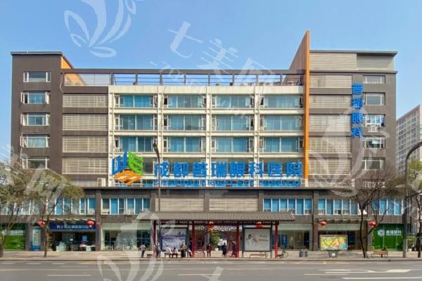 2025成都普瑞眼科近视眼手术价格表曝光！口碑好技术优，速来了解！