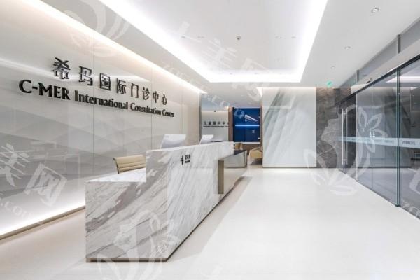 北京希玛林顺潮眼科医院正规吗？病例真实疗效好，价格透明太值了！