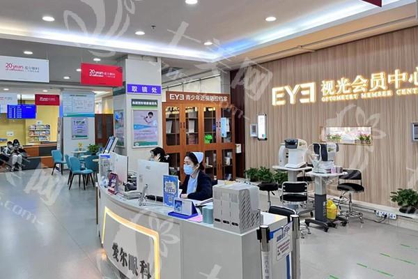 想知道大连爱尔眼科医院收费标准？环境优、口碑佳，价格表速来围观！