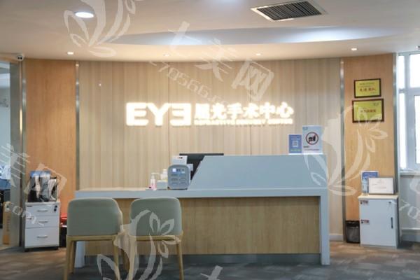 大连爱尔眼科医院技术怎么样？设备齐全且认可度高不坑人