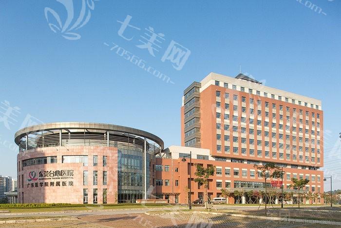 东莞隆鼻修复哪家好？华美/韩美/壹加壹案例对比和技术解析