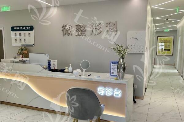 东莞爱思特医疗美容靠谱吗？可靠可信有保障，全程暖心陪护服务超贴心