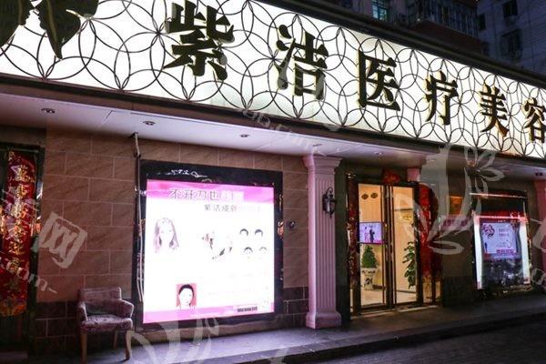 紫洁俪方抗衰项目低调贵？线雕热玛吉联攻下垂脸秒回初恋肌！