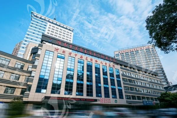 郑大一附院私密整形多少钱？处女膜修复、阴蒂整形价目表大公开！